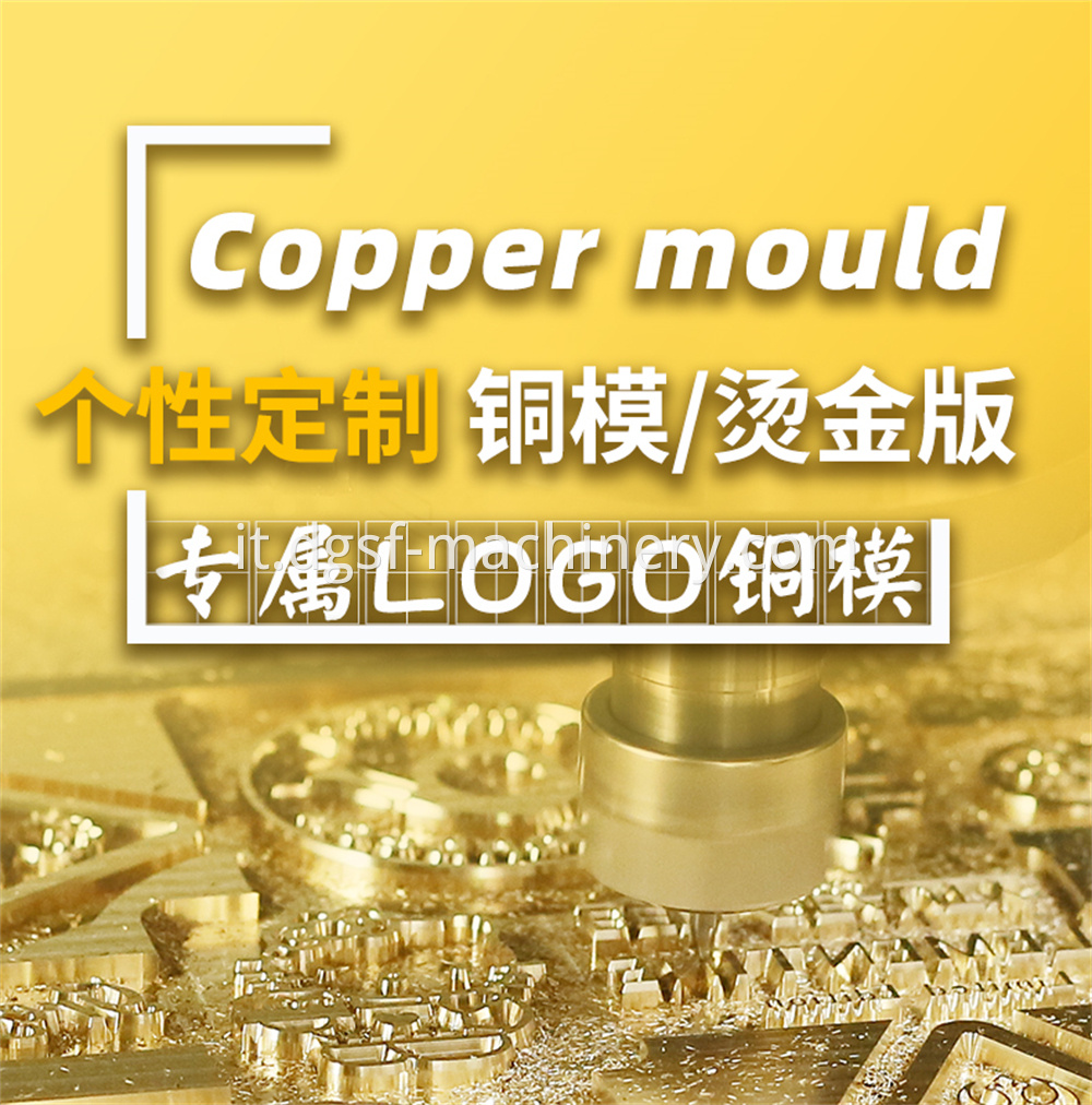 Logo Customized Copper Mold 1 Jpg